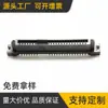 Suministro Directo de Fábrica Base Hembra Sas 29P Negra 180 grados (Doble Columna) Socket Conector Sata Smt Vertical
