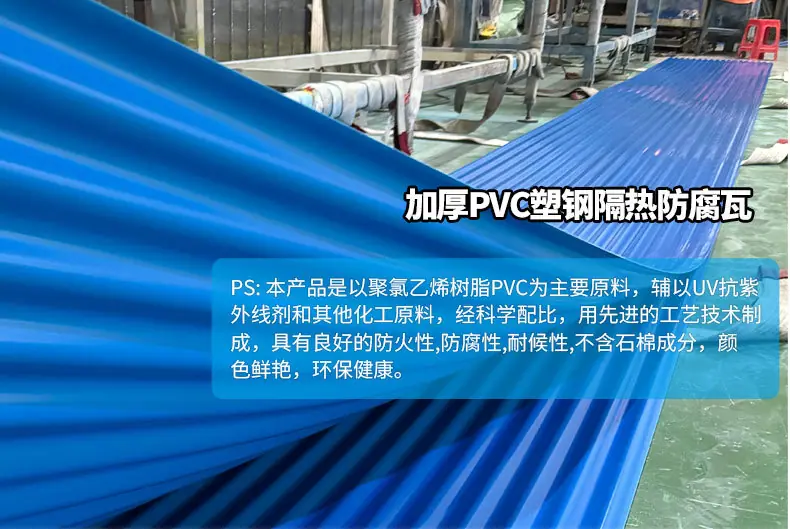 波浪详情页_09.jpg