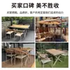 Sillas de Patio, Mesas y Sillas de Exterior, Estilo Popular de Lorand, Transpirables, Cómodas, Impermeables, Protector Solar y Anticorrosión, Cafeterías y Restaurantes