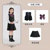 Conjunto de Terno Estilo Britânico Infantil, Uniforme de Jardim de Infância, Uniforme de Aula de Primavera, Camisa, Uniforme de Escola Fundamental, Estilo College