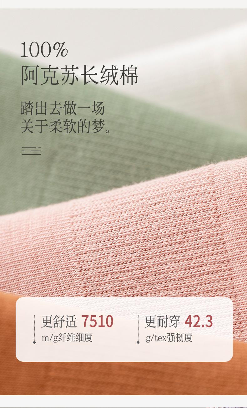 详情页_14.jpg