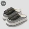 Chinelos de Algodão Impermeáveis para Homens, Uso Interno Doméstico de Inverno, Pelúcia Antiderrapante, Atacado em Estoque, Chinelos de Algodão de Inverno para Homens