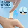 Parche Seco para Grietas en Manos y Pies al por Mayor del Fabricante, Cinta Transpirable de Alta Adhesión para Grietas Secas en Manos y Pies, Parche para Grietas en Talones