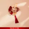 Conjunto de Broches Dragão e Fênix para Membros da Família, Broches para Noiva, Noivo, Padrinhos, Madrinhas, Pais, Flores de Lapela para Casamento