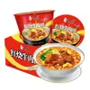 Macarrão Instantâneo Elefante Branco 12 Potes Caixa Fechada de Macarrão com Carne e Vegetais Picante Azedo Azedo Azedo para Pessoas Preguiçosas Comida Instantânea Macarrão Instantâneo Atacado