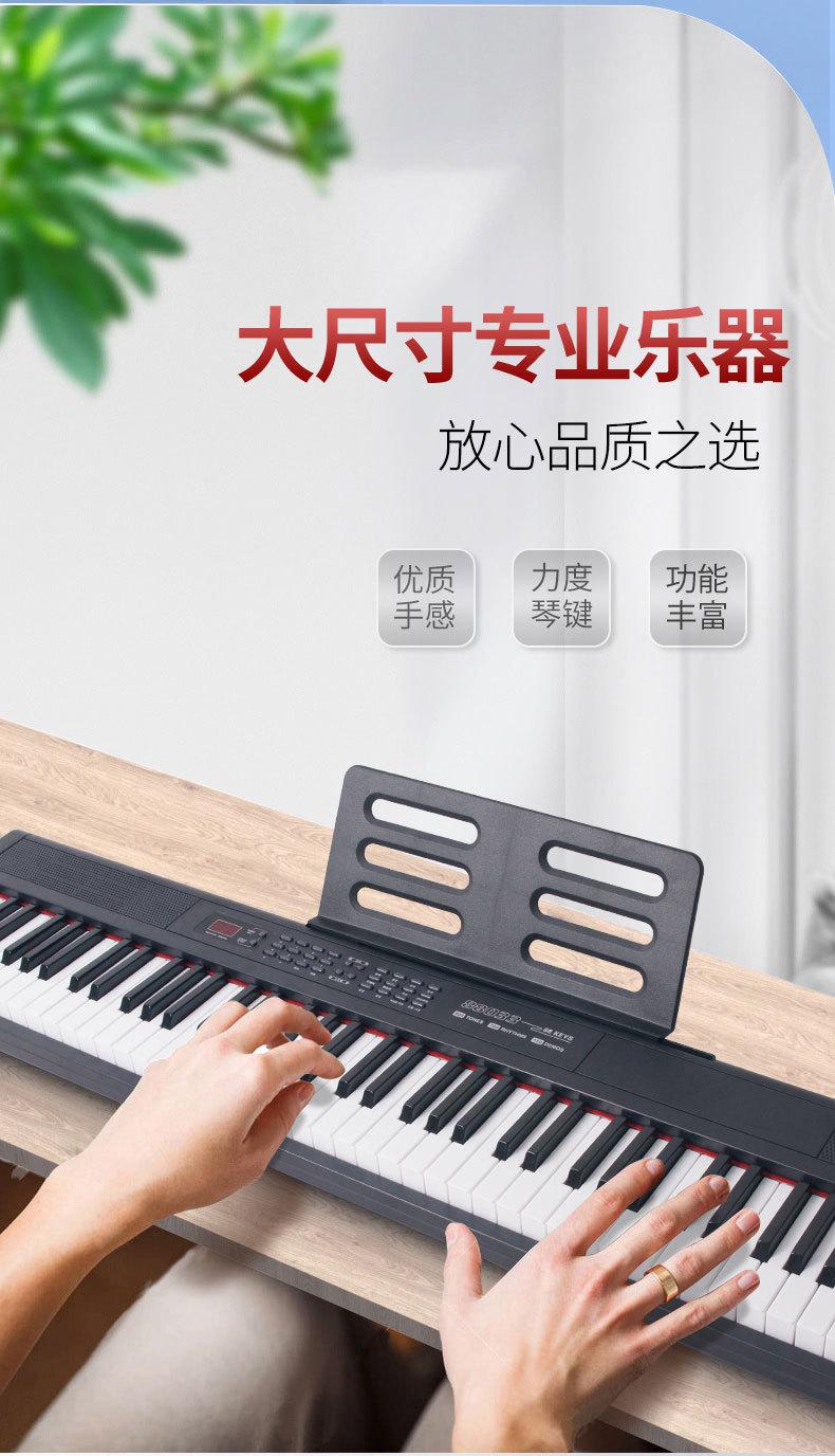 详情图1_06