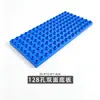 Bloques de Construcción de Partículas Grandes de 9 mm de Diámetro Placa Base de Doble Cara Accesorios Panel de Construcción Base Juguetes Educativos de Ensamblaje para Niños