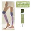 Rodilleras para deportes al aire libre, calcetines de compresión, calcetines de compresión atléticos profesionales, transpirables y que absorben el sudor, para correr, saltar la cuerda y proporcionar soporte elástico para las piernas