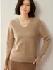 Novedad Lujo Ligero Flora 100% Lana Suéter para Mujer Estilo Coreano Cuello en V Combinación Perfecta Suéter de Lana Engrosado Holgado de Punto Moderno