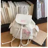 Estilo dulce y fresco, textura suave de blanco lechoso brumoso, mochila de gato de dibujos animados, fufu lechoso, de aspecto de hada, para viajes y compras, dulce mochila de doble hombro