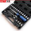Conjunto de 15 peças com chave de torque pré-ajustada de 1/4, torque de 2-25 nm, ferramenta de torque para bicicleta