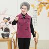 Chaleco cálido de abuela para otoño e invierno, abrigo de lana de visón, informal, holgado, de talla grande, para madres mayores