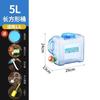 Cubo Exterior Rv Tour Autodirigido Almacenamiento de Agua Vehículo Tanque de Agua Hervidor de Agua Potable Rectangular Camping Suministros Equipo de Camping