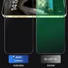 Anank é Adequado para Película de Vidro Temperado para Iphoneduo, Película de Vidro Anti-Espionagem de Alta Definição, Azul Fosco para Apple 18Promax