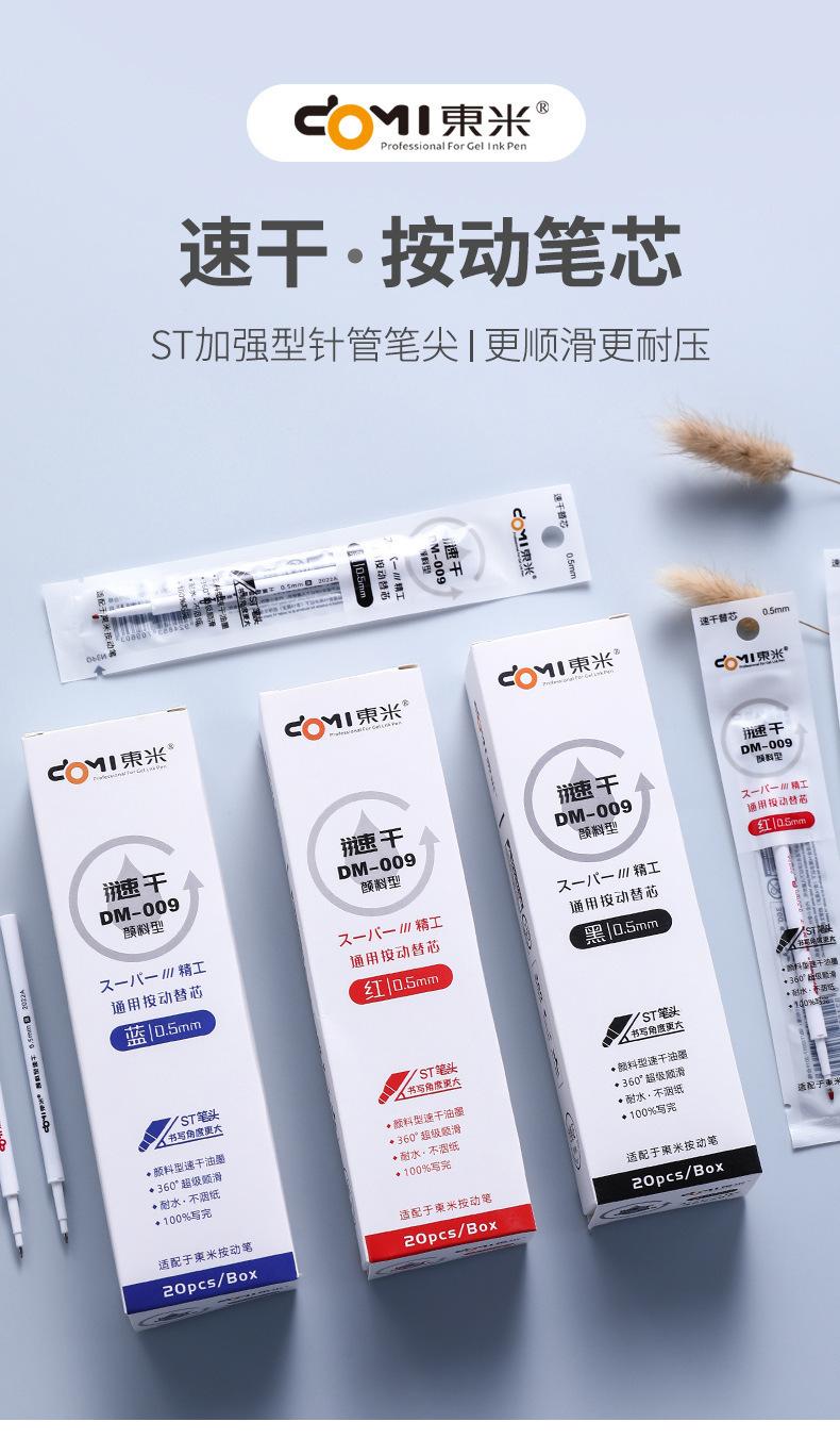 详情页_01.jpg