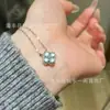 Atacado de fábrica de alta qualidade natural material perigoso natural jade água azul quatro- folha trevo pingente pequeno fresco s925 pingente de embutimento de prata