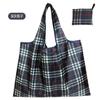 Nuevos fabricantes de bolsas de tela Oxford, bolsas plegables, bolsas de tela a cuadros.