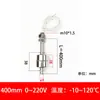 Acero Inoxidable 304 Alta Temperatura Flotador Único Interruptor de Nivel de Líquido Controlador de Nivel de Agua Sensor Automático de Alarma de Nivel Alto y Bajo