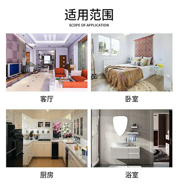 精品详情_07_副本