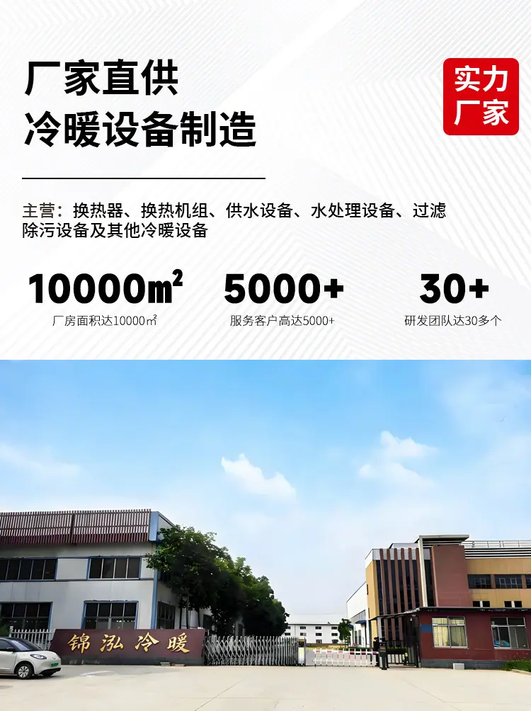 最终版(1)_01.jpg