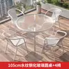Conjunto de Mesa e Cadeiras Pequenas para Varanda de Três Peças Mesa e Cadeiras de Chá para Lazer Mesa e Cadeiras Externas Mesa Dobrável de Vidro Branco para Pátio Externo