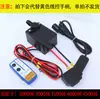 Winch Eléctrico 12v24v48v60v72 Volt Grúa de Montaje en Vehículo Elevador Eléctrico Enrollador Coche Todoterreno Elevador