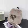 Mochila de Piel Sintética de Zorro, Gran Capacidad, Mochila para Fiesta de Estudiantes para Mujer, Bolso Versátil Casual, Mochila de Zorro