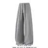 Estilo Nuevo de Otoño Pantalones Casuales para Hombre Sueltos Simples Versátiles Tallas Grandes Cómodos Pantalones de Chándal Deportivos Pierna Recta Pantalones Largos