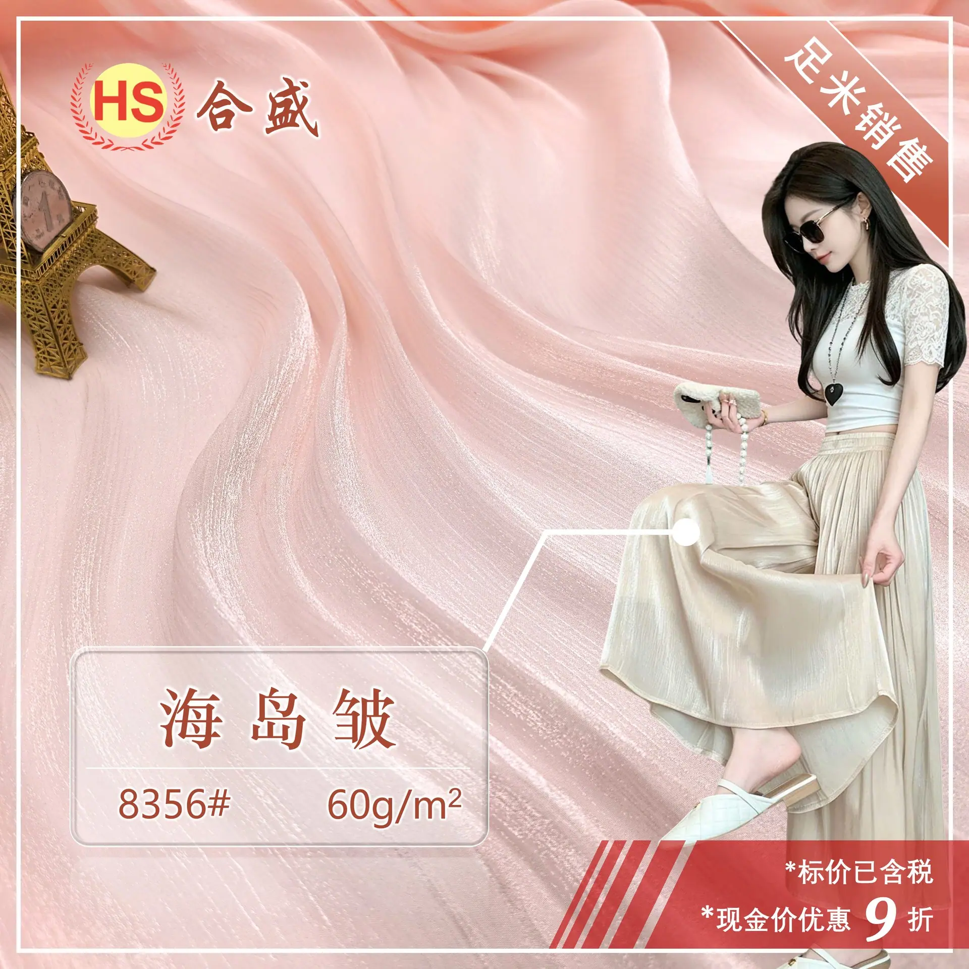 幻灯片2.JPG