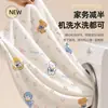 Juego de Cama de Tres Piezas de Vellón de Leche Genuino Grado A Sábana Bajera para Dormir sin Ropa de Cama Funda de Almohada Juego de Tres Piezas para Dormitorio Hogar Ropa de Cama de Vellón Otoño/Invierno
