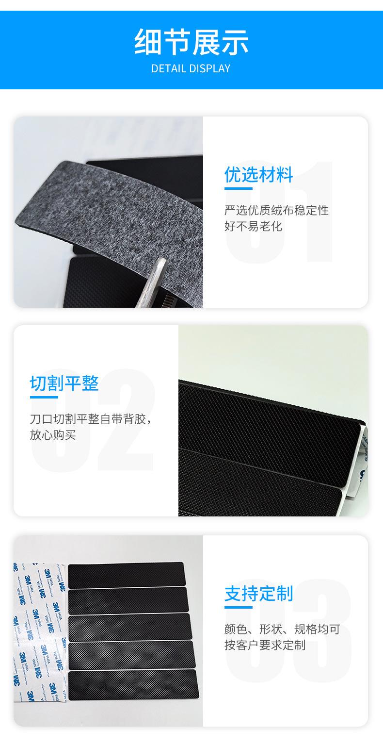 详情_04