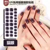 Pegatinas de uñas de gel UV, pegatinas de gel ojo de gato sin curado 2026, no necesitan lámpara, impermeables, duraderas, removibles, sin olor