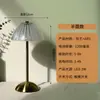 Lámpara de Mesa Retro de Cristal de Lujo Ligero para Mesita de Noche, Luz Nocturna Recargable, Lámpara Decorativa de Ambiente para Dormitorio, Lámpara de Cristal para Bar/Café