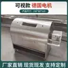 Horno Asador de Cordero Entero Automático para Hogar de Acero Inoxidable Rack para Asar Cordero Entero Horno Dedicado para Asar Cordero Entero Horno Eléctrico para Cordero Entero Comercial Nuevo Modelo