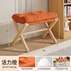 Reposapiés Taburete de Sofá, Taburete Plegable de Madera Maciza para Cambiar Zapatos, Reposapiés Debajo del Escritorio, Reposapiés de Oficina, Almohadilla Reposapiés