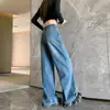 Jeans wide leg retrô americano para mulheres, novo estilo outono 2026, estampa de bambu, cintura alta, modelagem que emagrece, calça pantalona solta de comprimento total