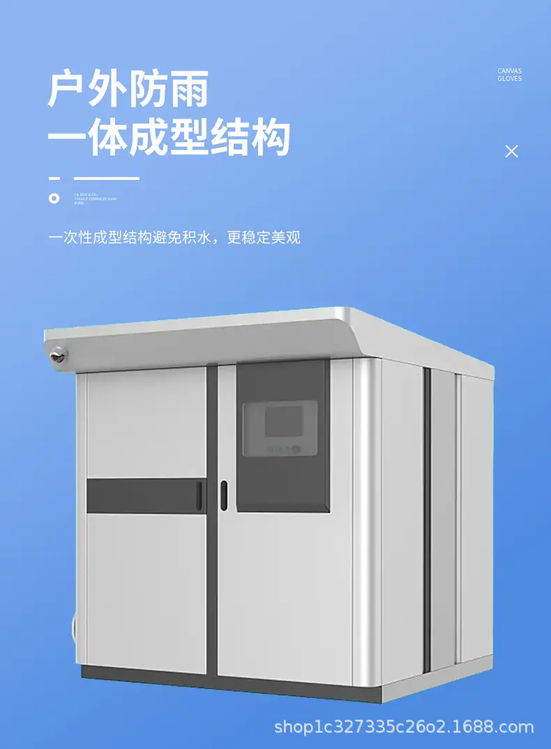 泵站-4.jpg