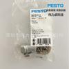 Festo Festo Sgs-M10X1,25 9261 Rodamiento Articulado Marca Nueva Producto Original Genuino