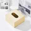 Caja de Pañuelos de Acero Inoxidable Negra sin Taladro para Escritorio, Encimera, Sala de Estar, Baño y Almacenamiento de Papel Higiénico