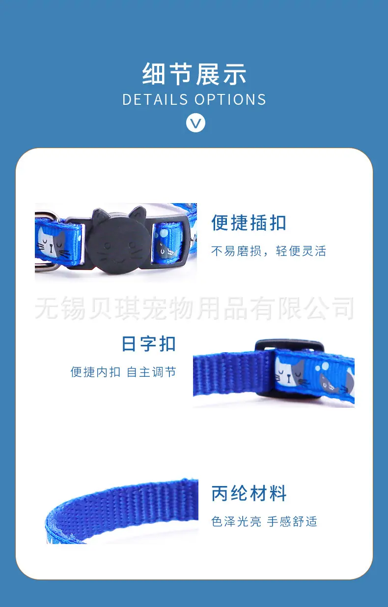 1688详情页细节模板.jpg