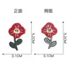 Parches de bordado de tela estilo Ins, flores lindas, corderos y osos para decoración DIY de bolsos y ropa