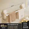 Fuerte ventosa doble barra toallero baño sin perforaciones pared toallero con ganchos estante de almacenamiento baño