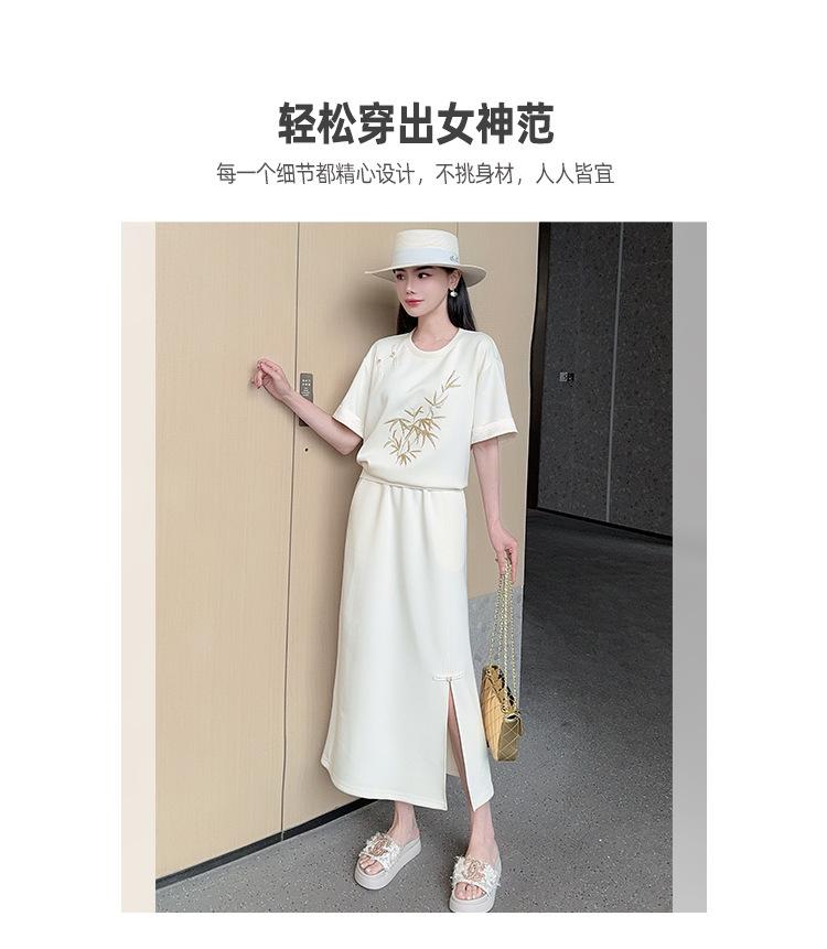 跨境淘货源分销2024春夏秋季裙子新款街头潮流减龄小个子爆款欧货网红款运动套装休闲运动气质休闲时尚流行新款春夏秋装春夏秋装女装时尚套装套装女装春夏秋季套装女套装女女士运动服女装两件套套装卫衣套装休闲套装春夏秋季套装女装时尚套装盐系休闲套装女装2024百搭设计感小众洋气欧货阿里国际站跨境采购Cross-border, online source, distribution 2024 spring and summer autumn, skirts, new styles, streets, trends, age reduction, small, explosive, European goods, network red, sportswear, leisure sports, temperament leisure, fashion popular, new spring and summer autumn clothing, spring and summer autumn women's clothing, fashion suits, women's suits, women's sportswear, women's two-piece, hoodie suit, Suit, leisure suit, spring summer autumn suit women's dress, fashion suit, salt department, leisure suit, women's dress 2024, everything, design sense, niche, foreign style, European goods, Ali International Station, cross-border procurement