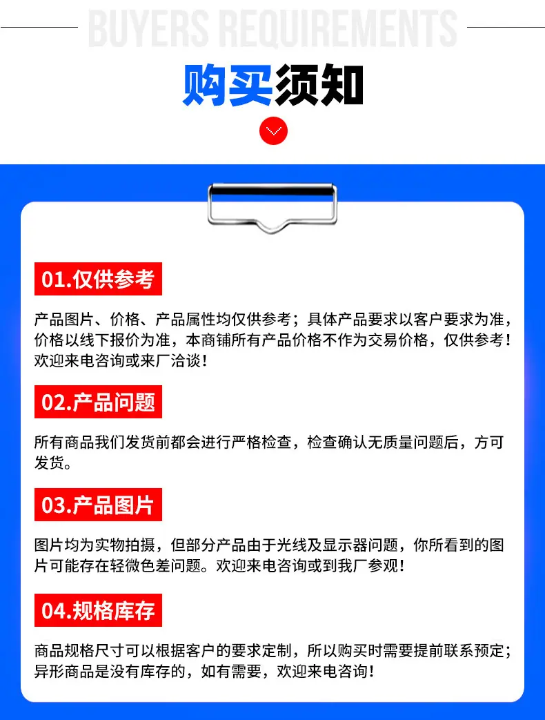通版_09.jpg