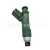 Adecuado para Toyota nuevo 6 agujeros Camry RAV Corolla Carolina 700CC inyector de combustible 1001-87k80