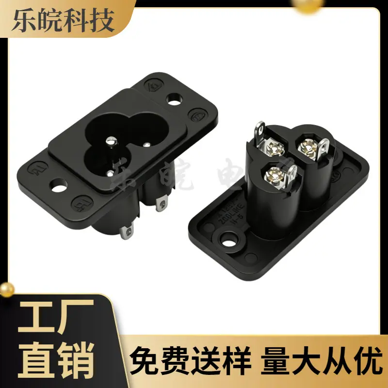 大泽工具_20260605212515