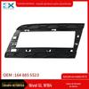 Adequado para Mercedes-Benz 05-12 Classe GL W164 capa de farol de neblina moldura de farol de neblina novo 1648855523/5623