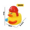 Loja de Chá com Leite na Praia Pato de Natal Brinquedo de Água Infantil com Som Pato Profissional Pato de Halloween Páscoa