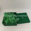 Caja de Regalo de Producto de Cuidado de la Piel de Alta Gama de Marca Grande Caja de Empaque de Agua de Esencia Caja de Regalo de Cosméticos de Marca Bolsa de Regalo de Perfume Empaque