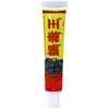 Crema herbal Dubihong para el veneno de escorpión King, ungüento antipicazón para uso externo en la piel.